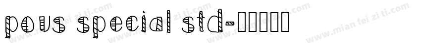 pous special std字体转换